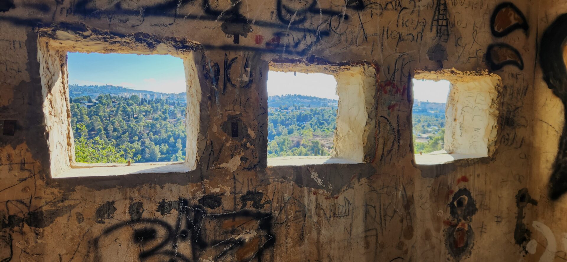 Read more about the article בין נטף מבוא חורון ומבשרת ציון