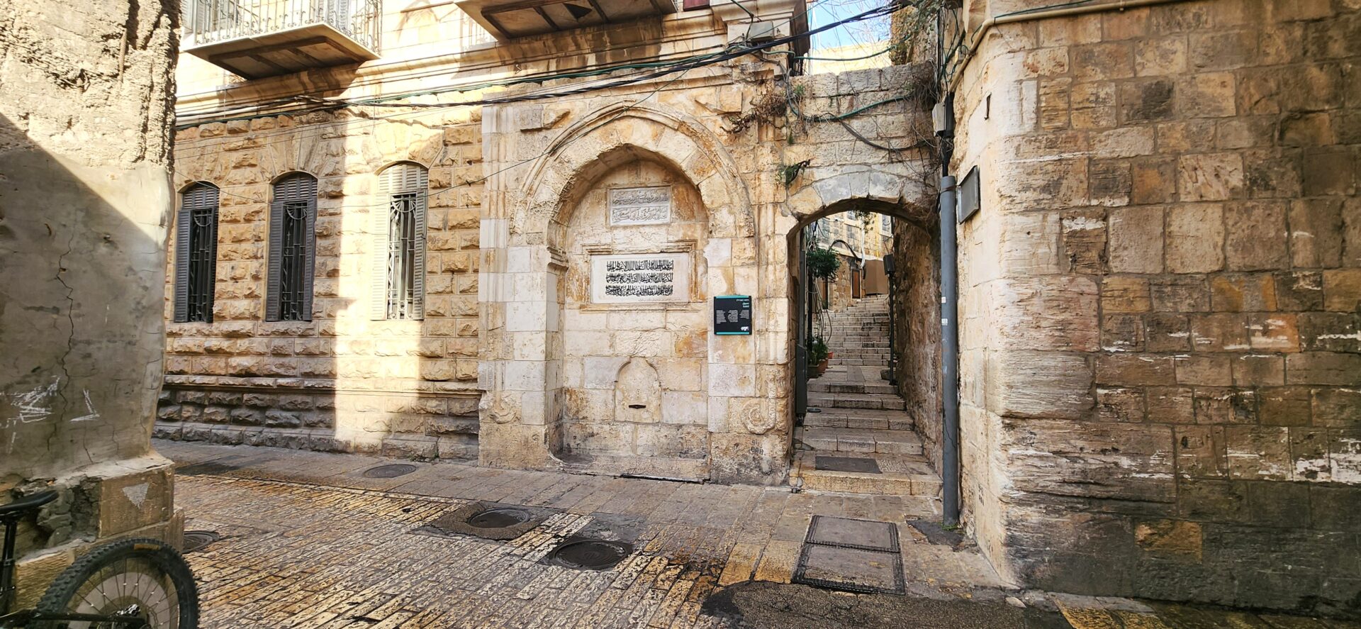 Read more about the article ירושלים,סבילים וגרפיטי